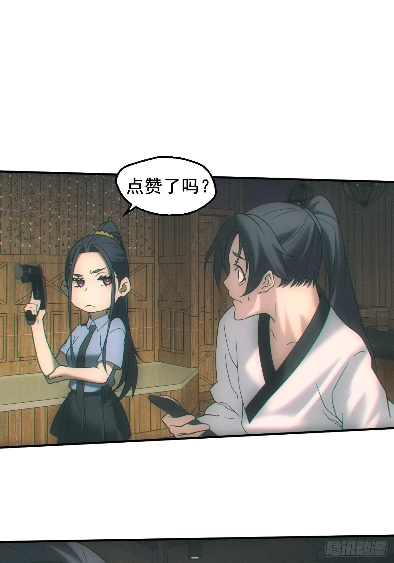 出发25