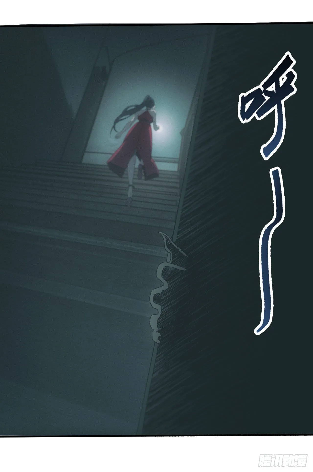 英雄救美2