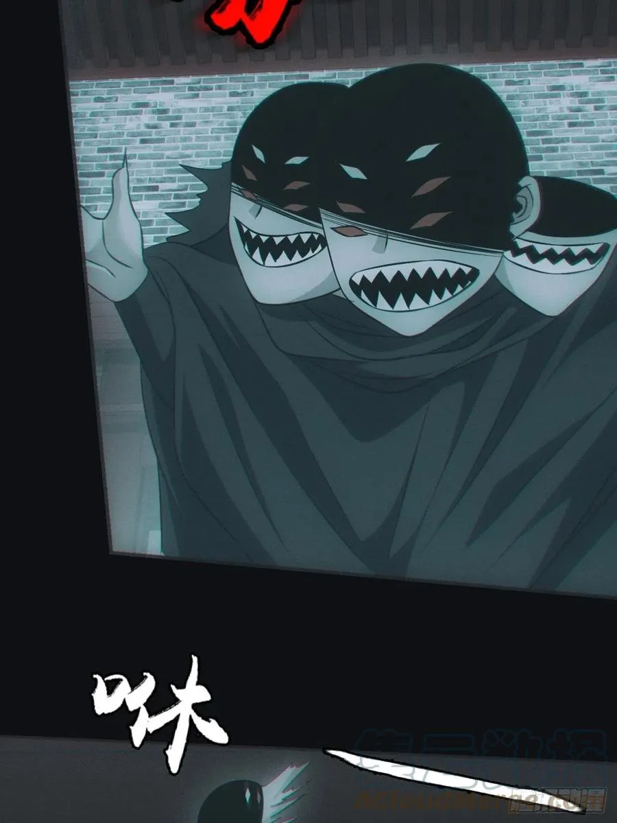 夺剑4