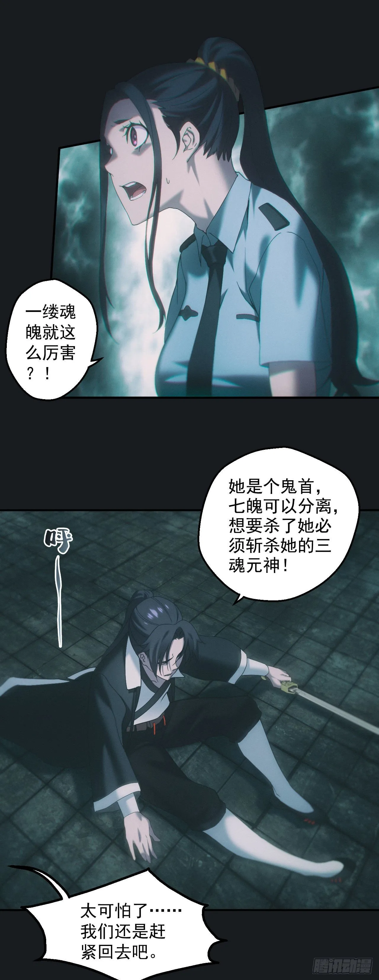 合作11