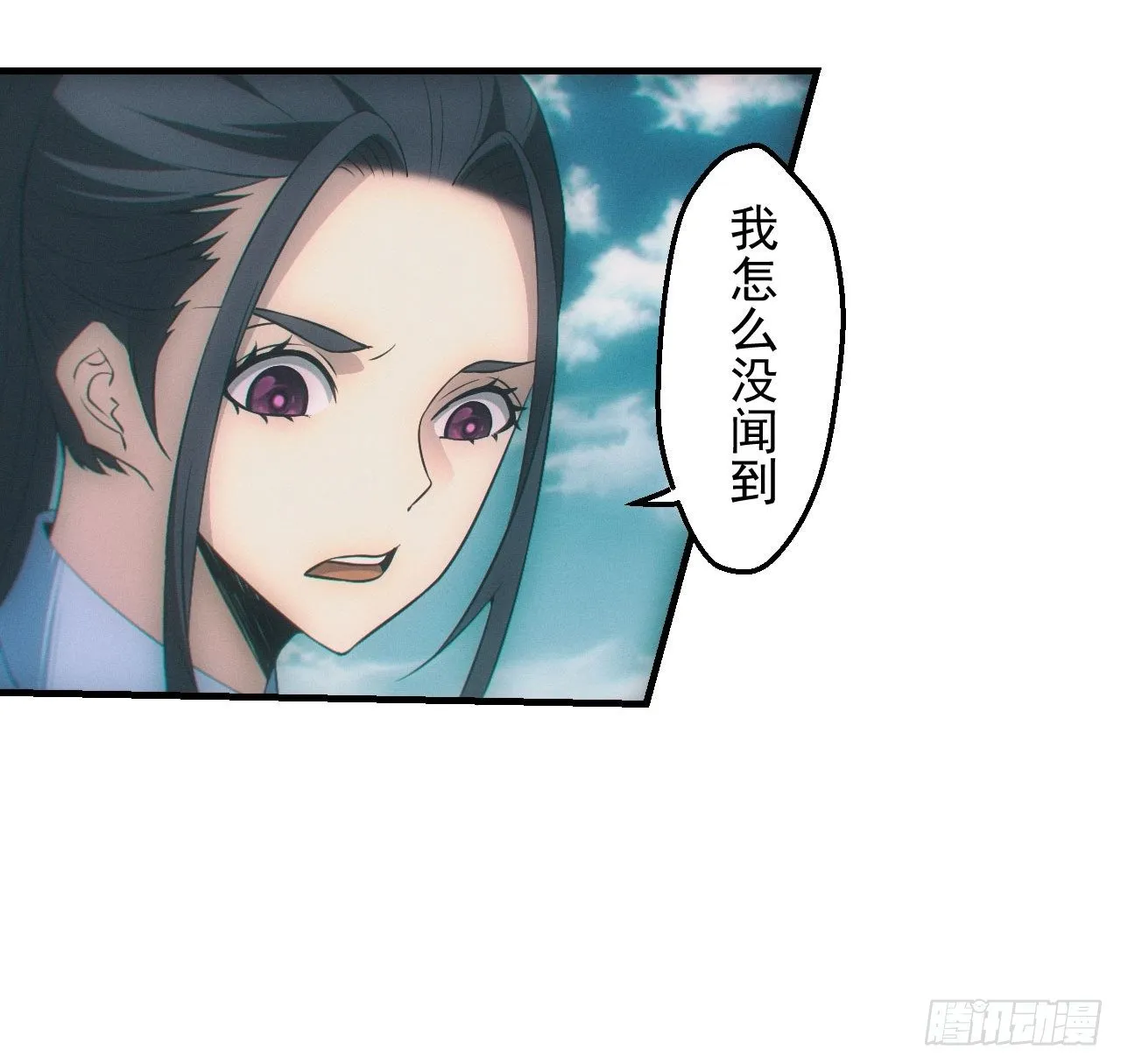 七奶奶庙24