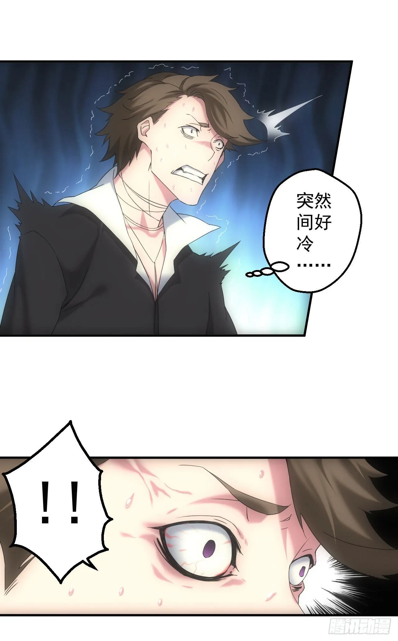 脱衣舞男22