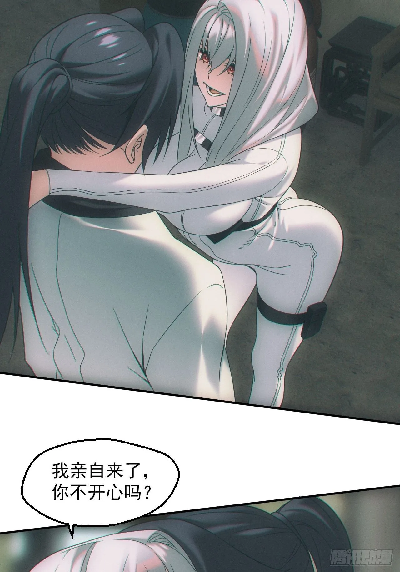 画中人10