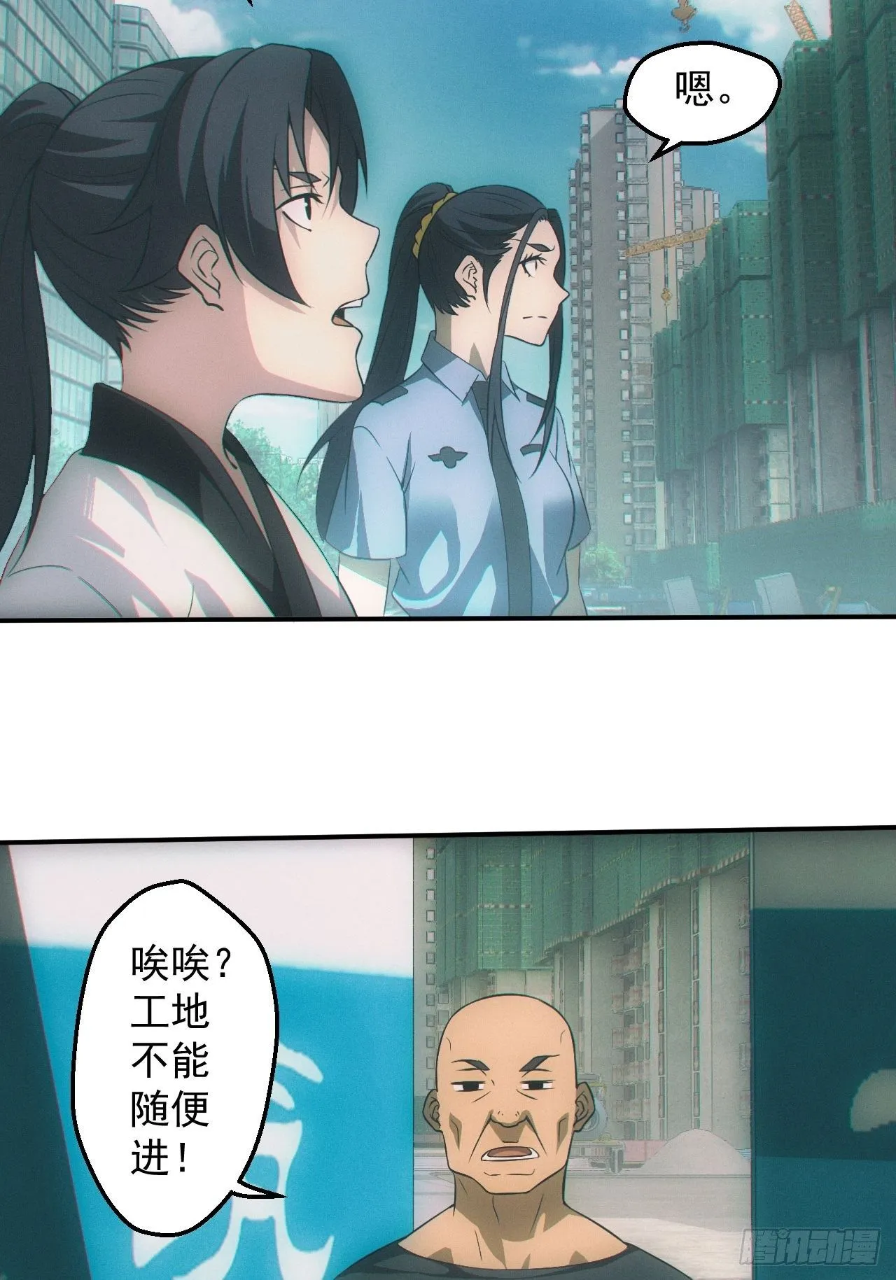 七奶奶庙6