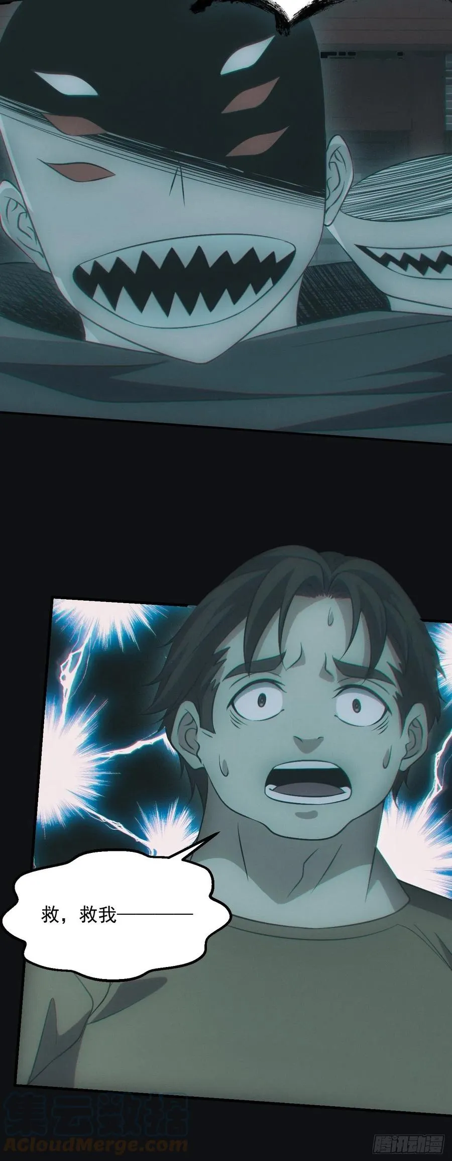 夺剑14