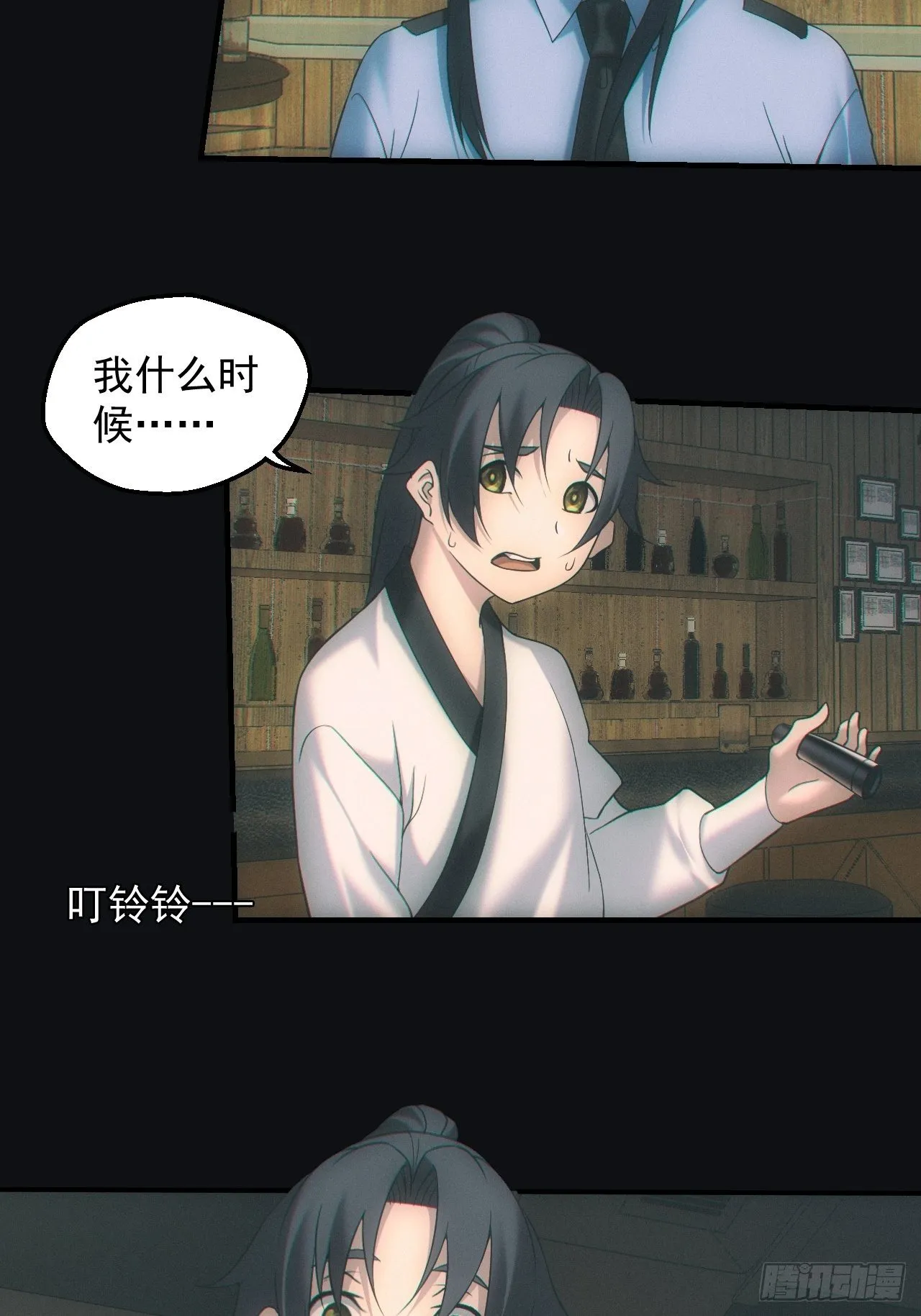 出发17