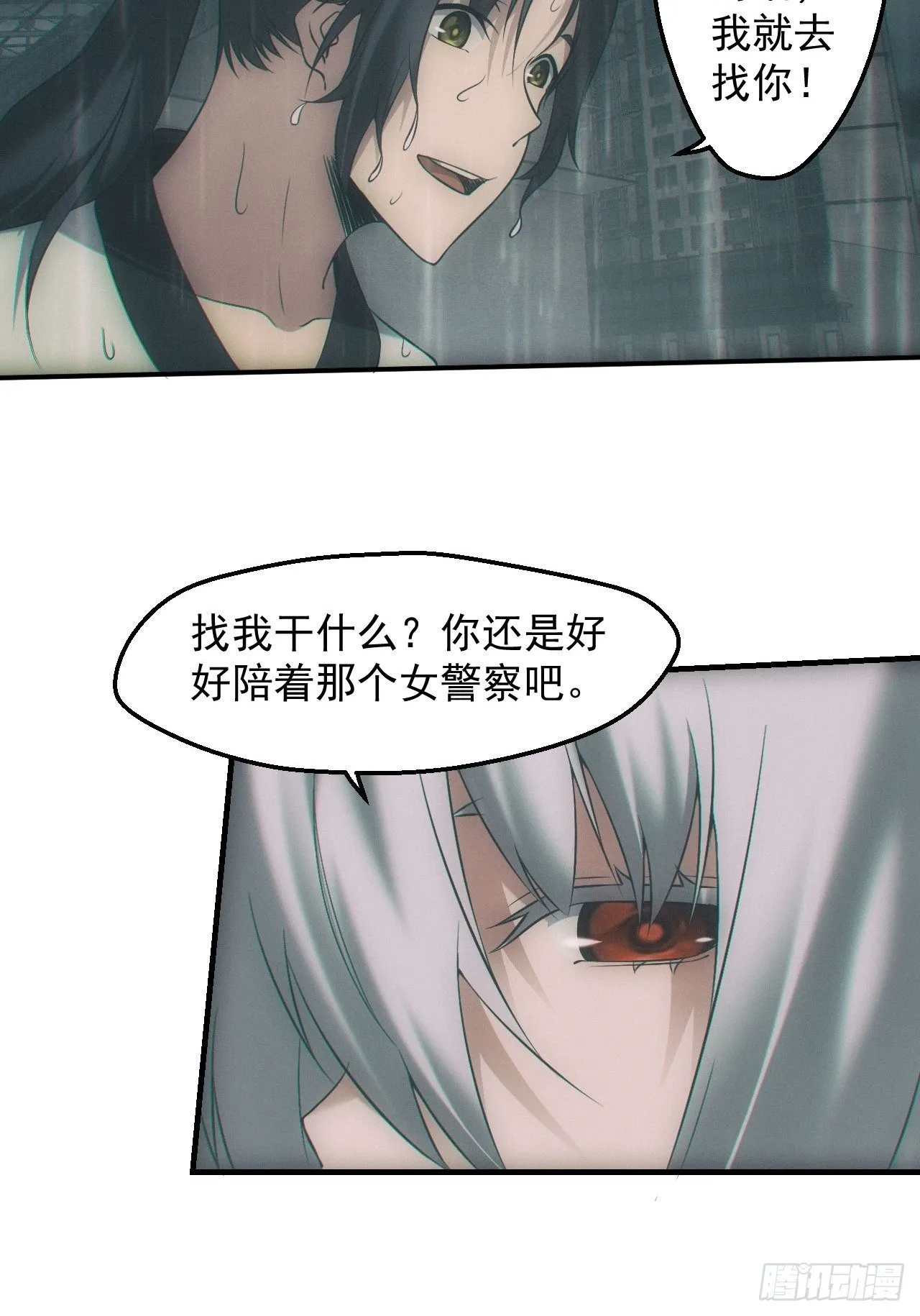 我喜欢你17