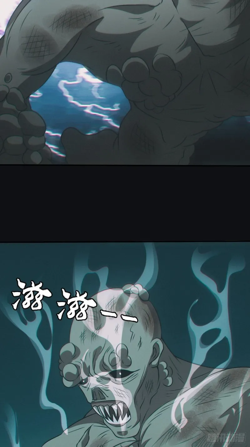 差点翻车24