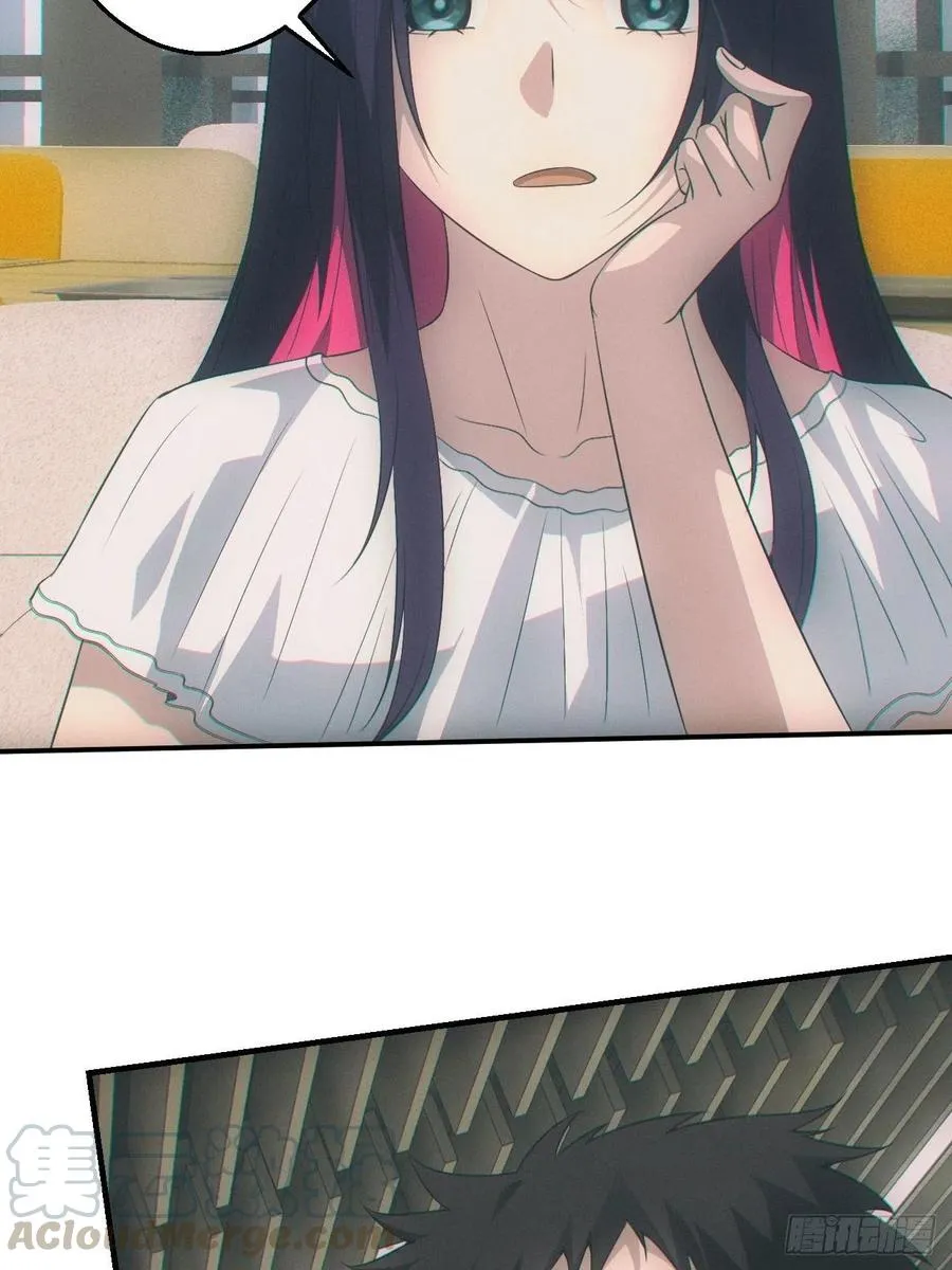 设局32