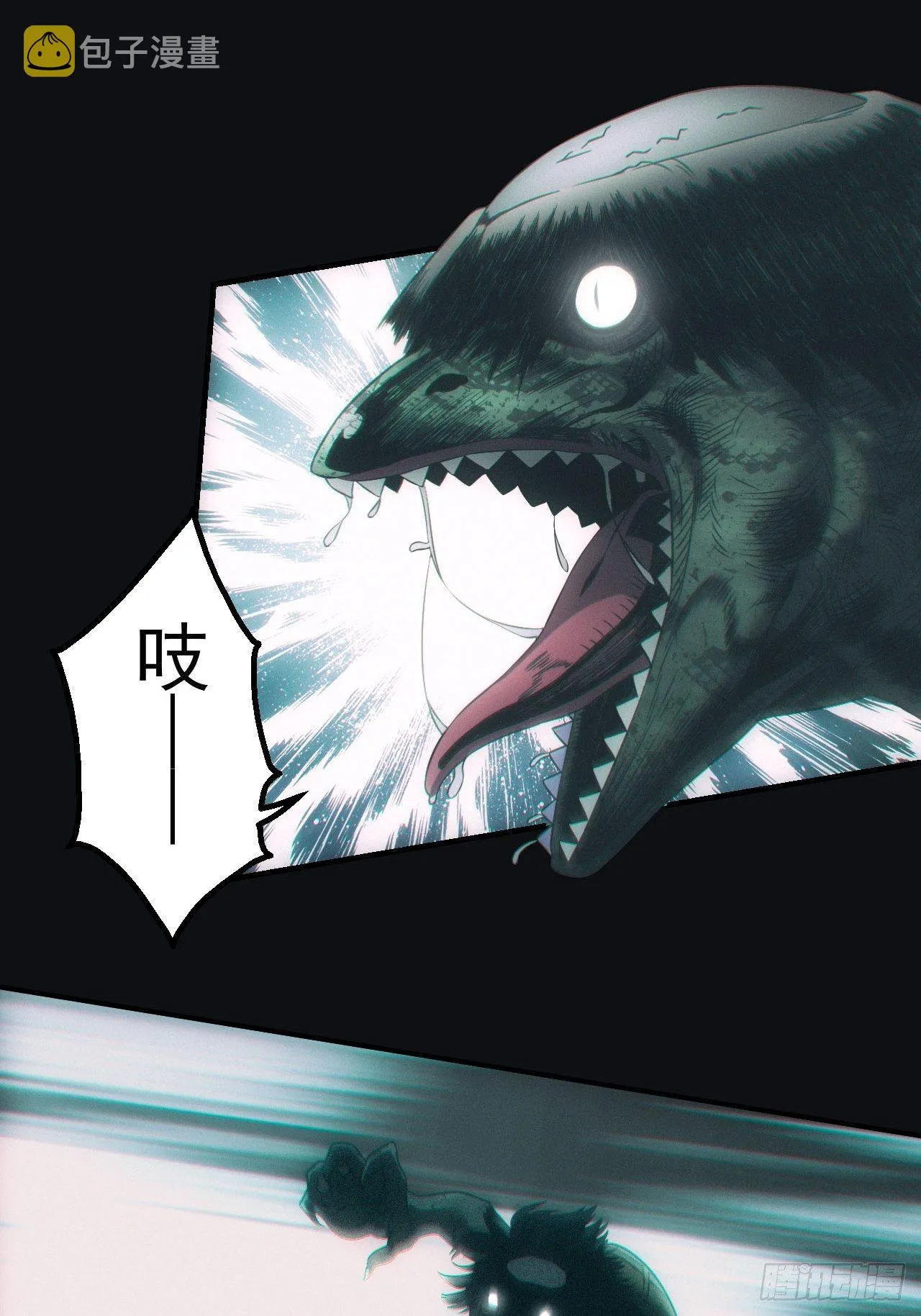 河童9
