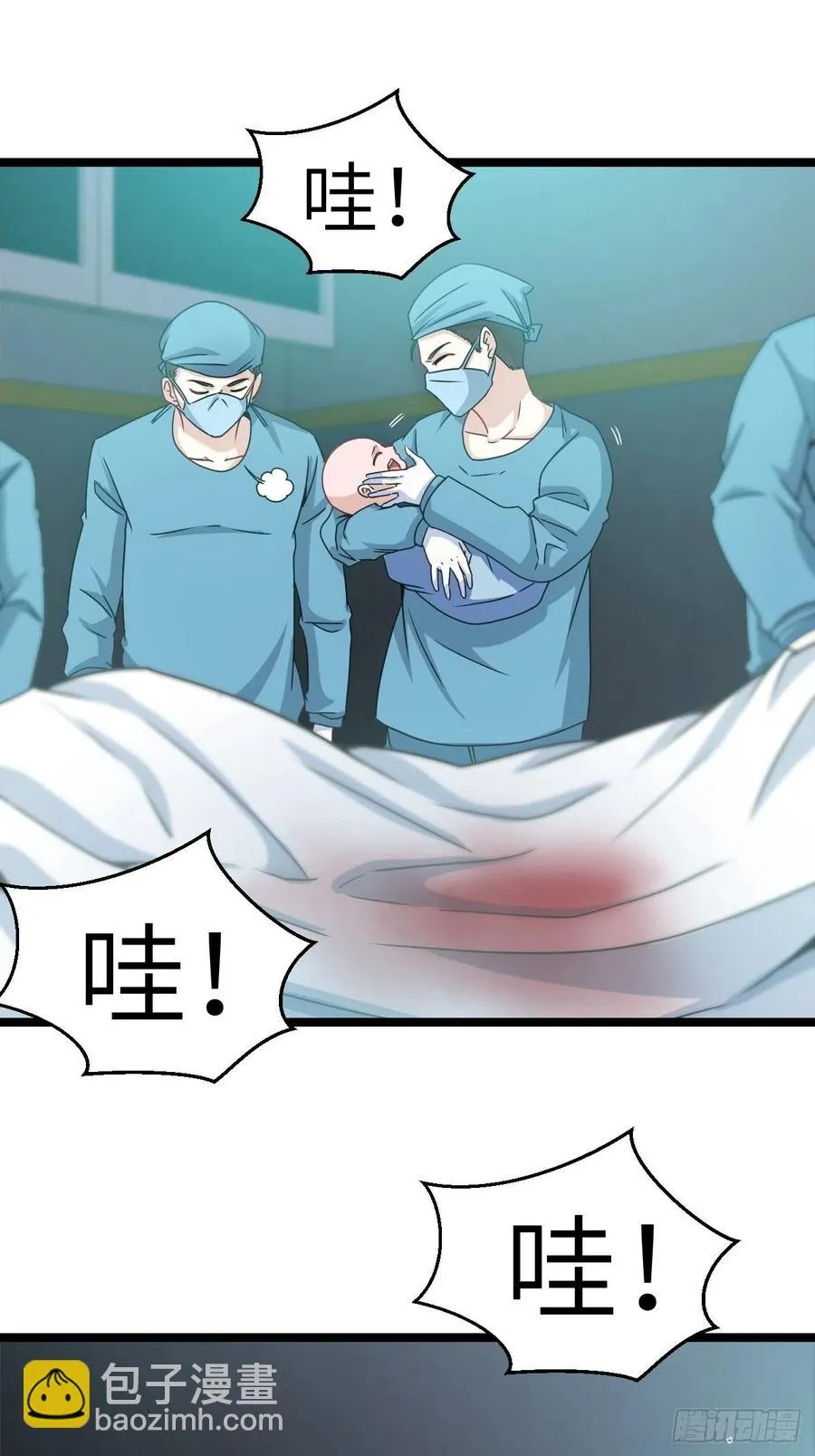 接阴生婆35