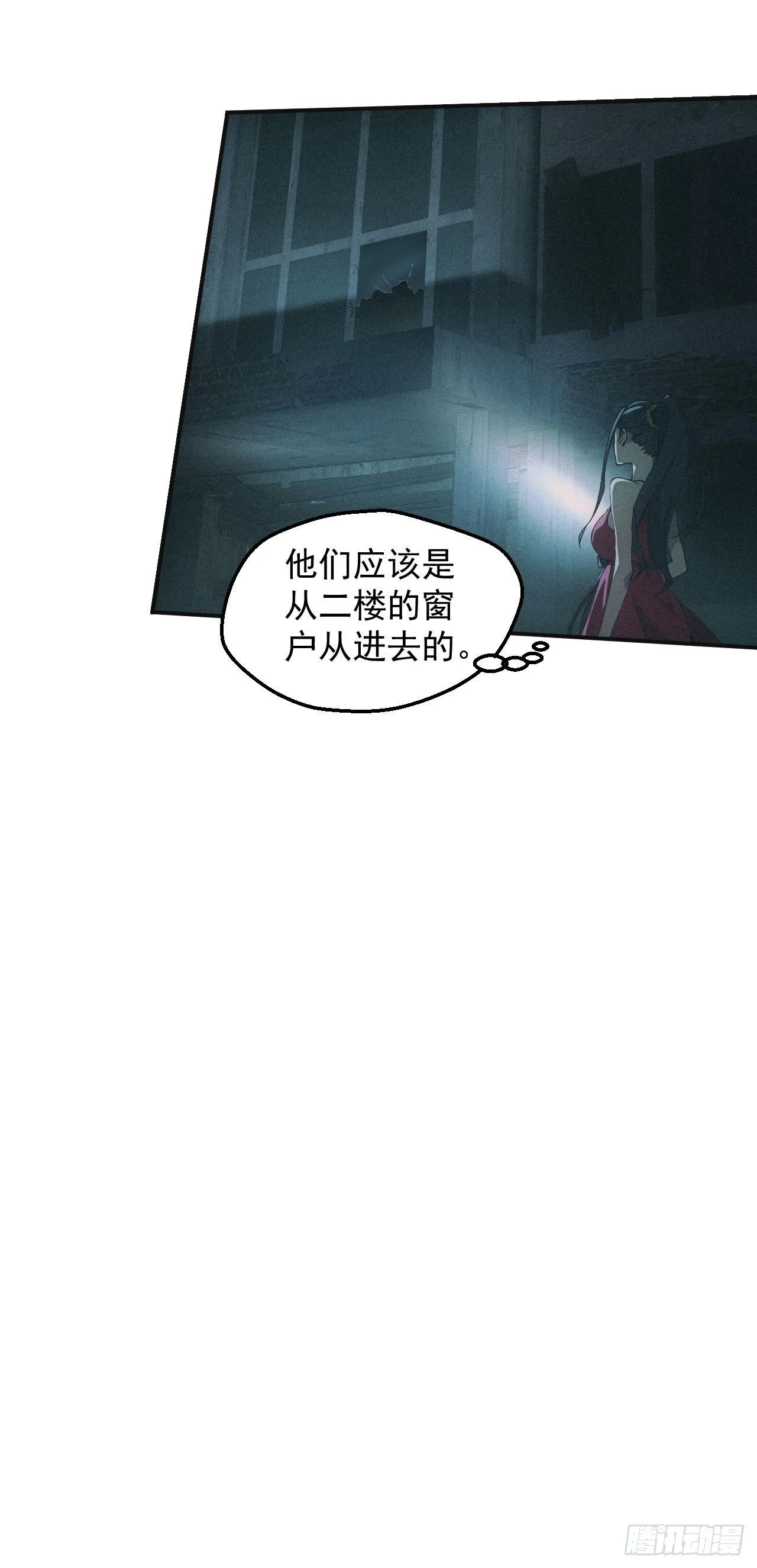 四号宿舍楼16
