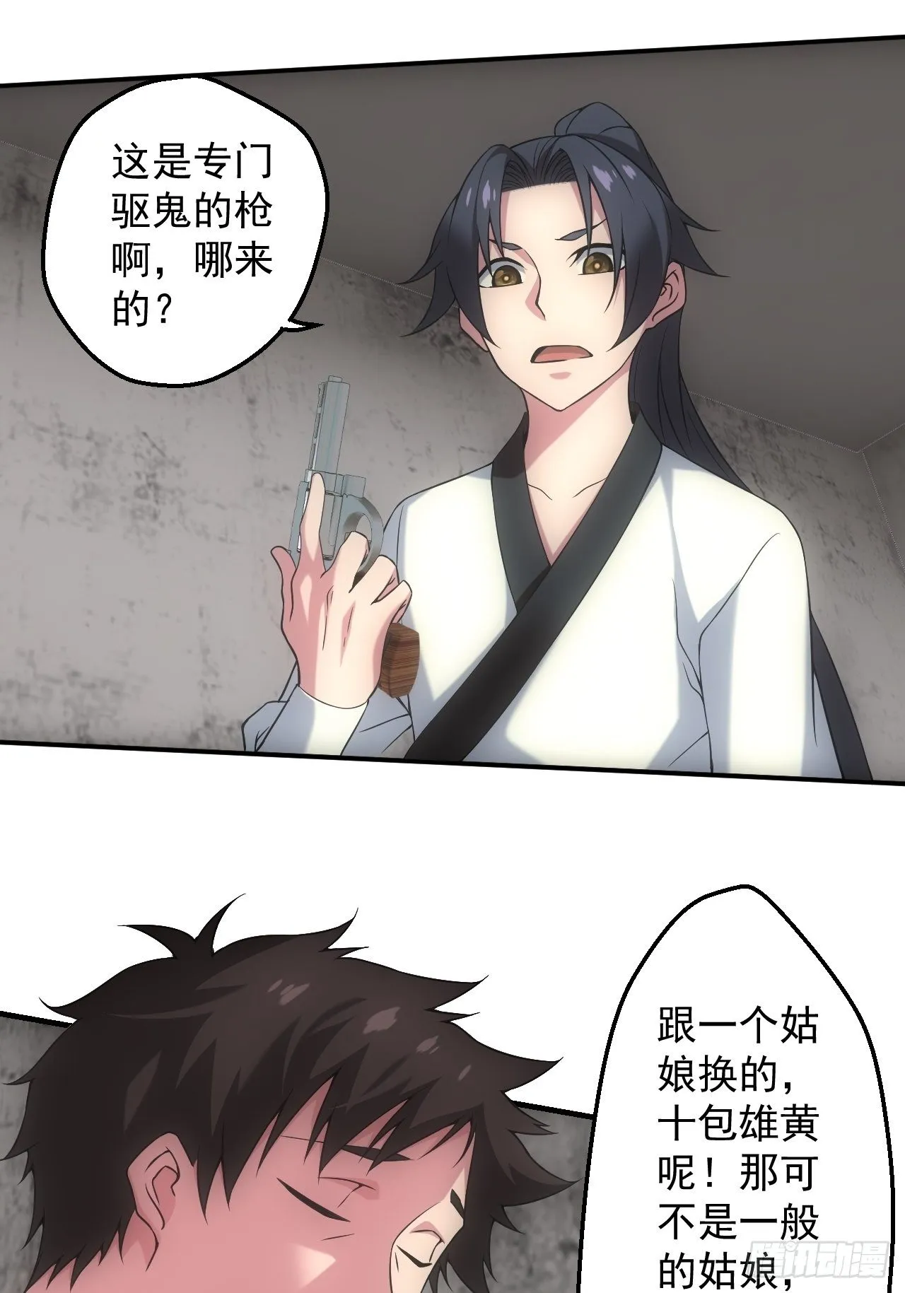 冯心雨21