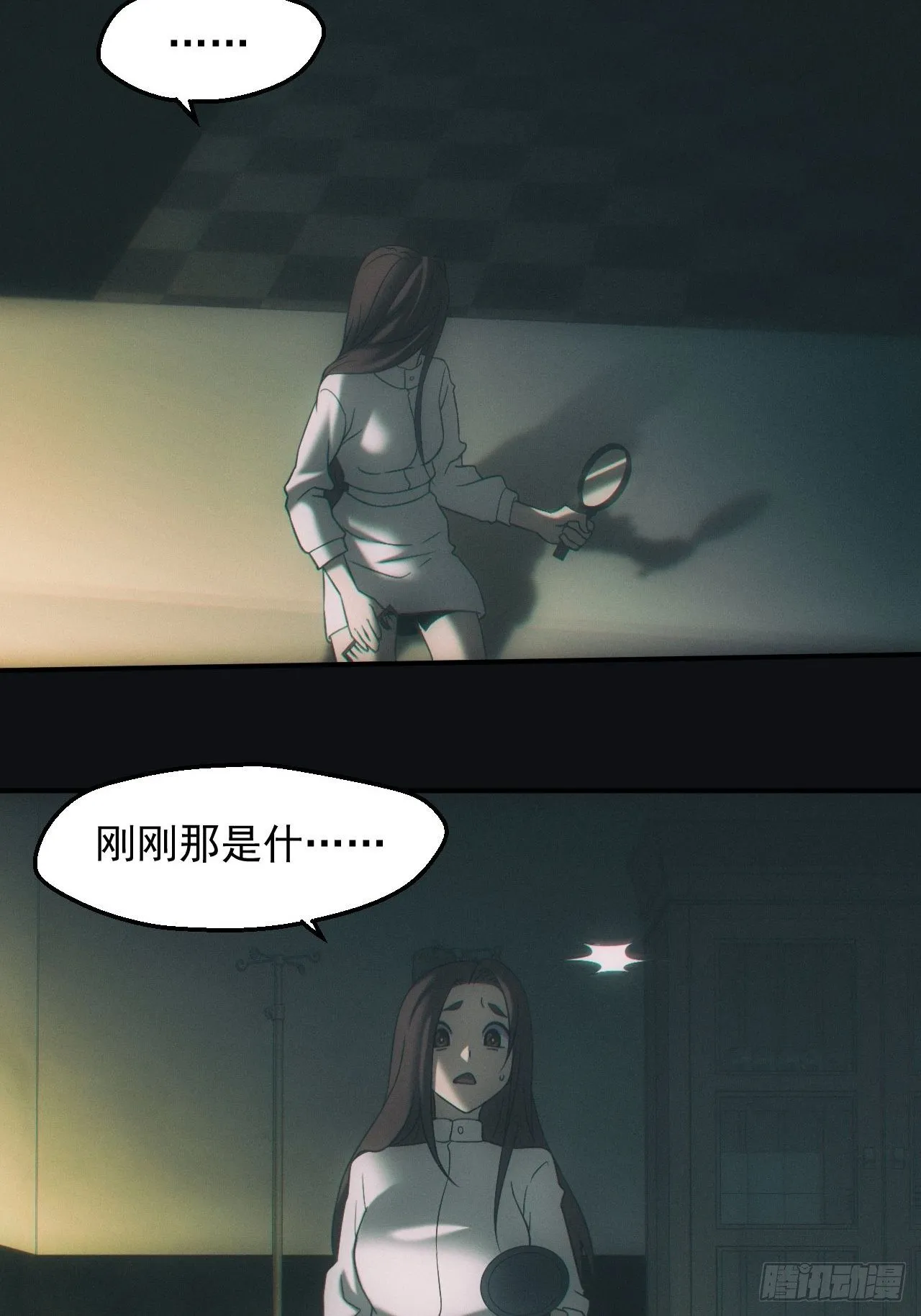 怨灵10