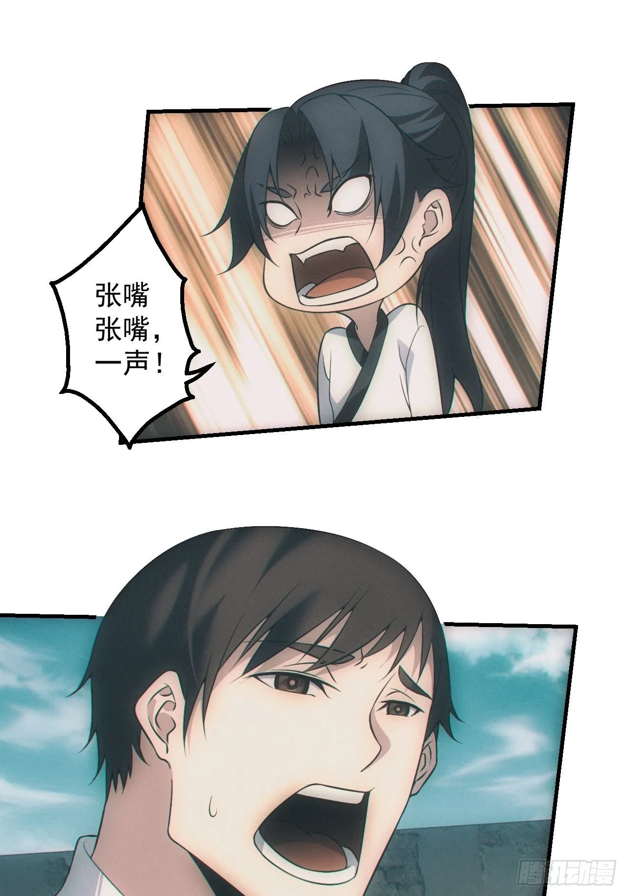 雕像10