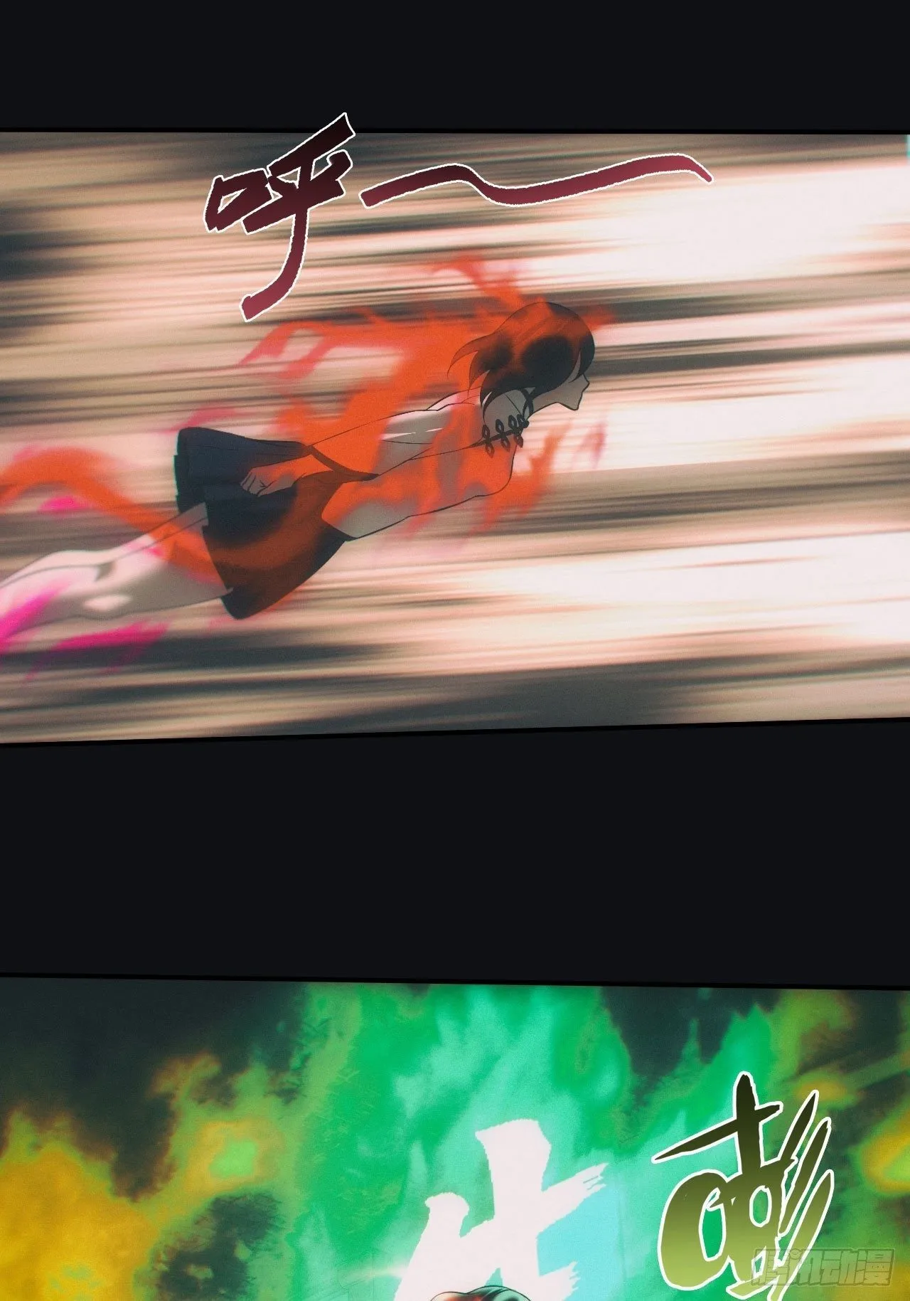 陪葬8
