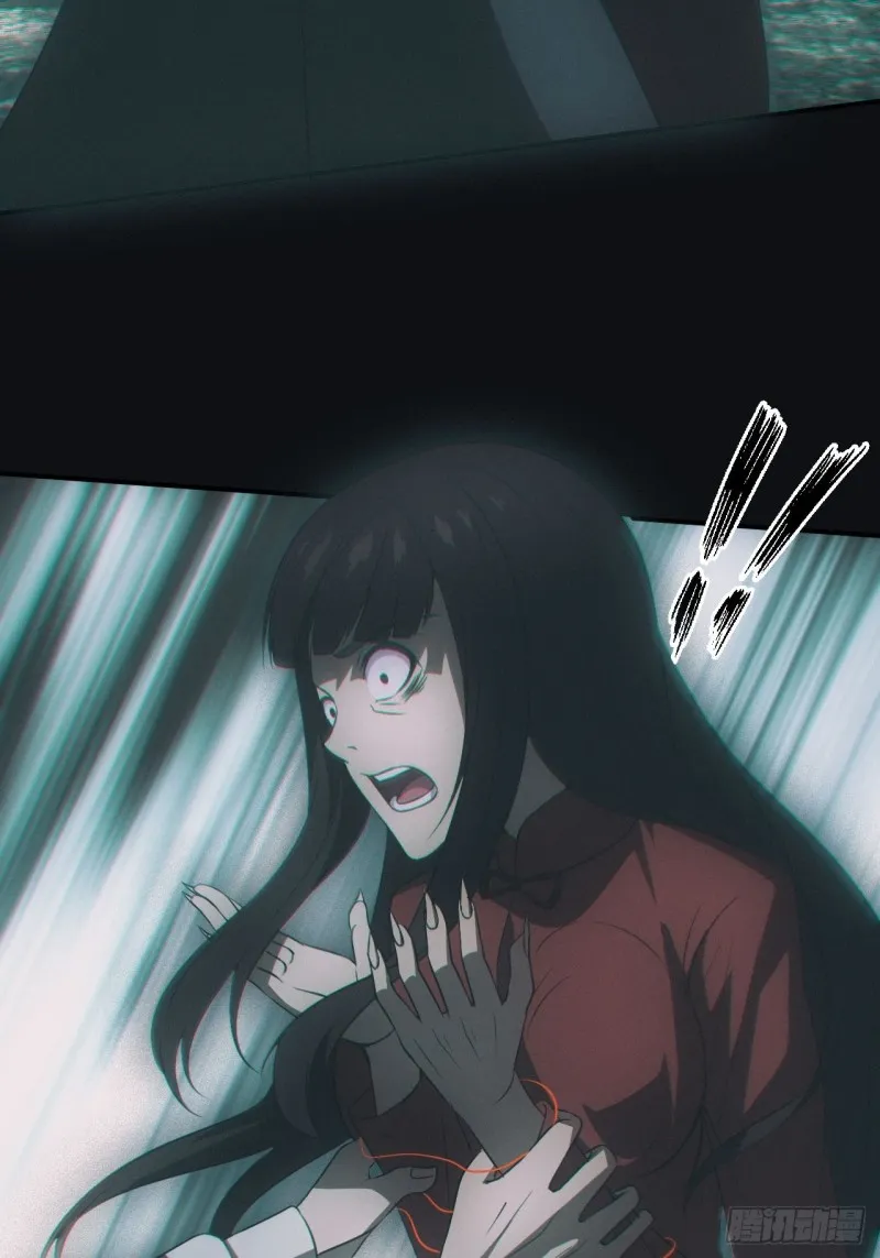 谜团9