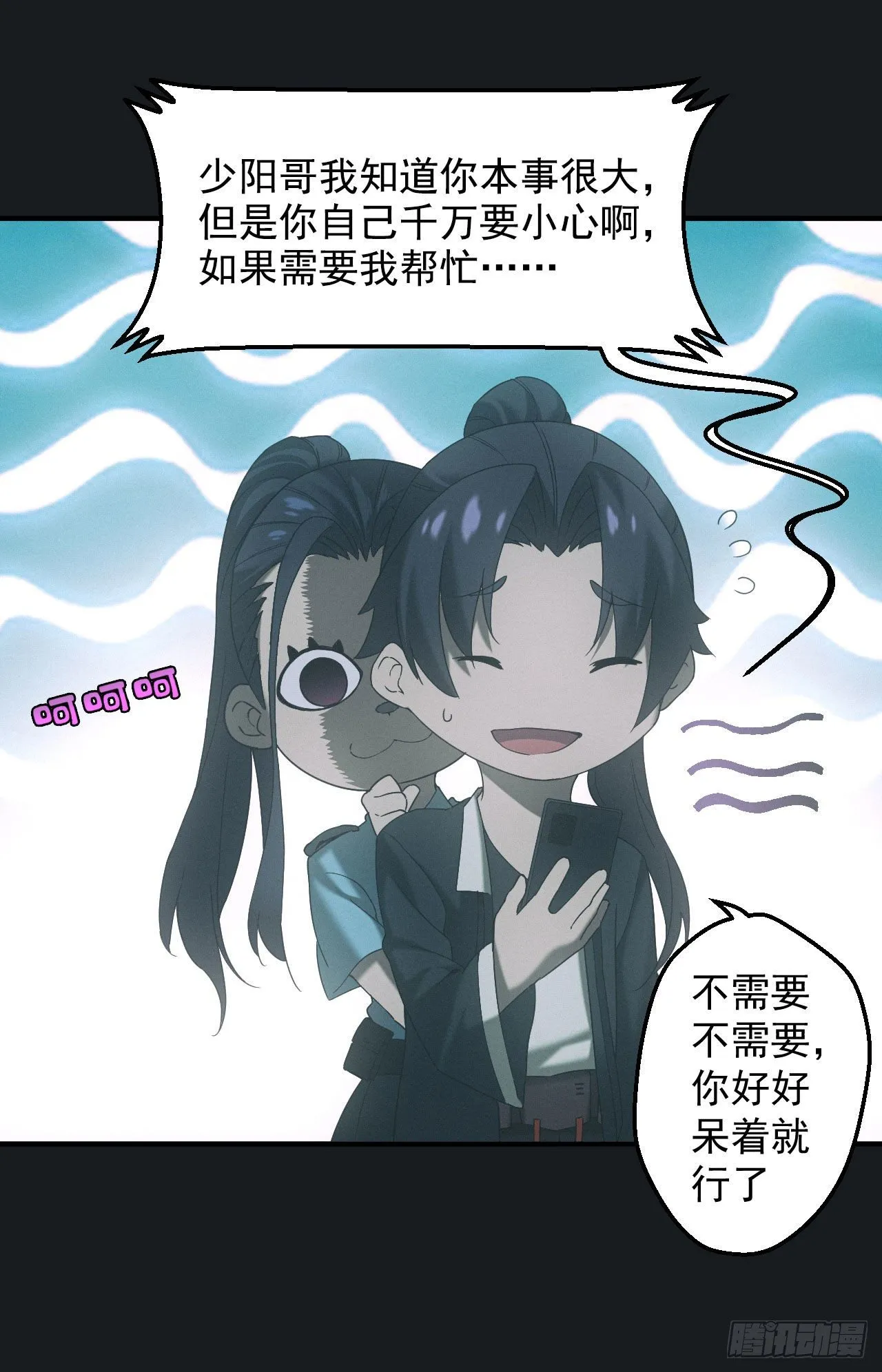 合作19