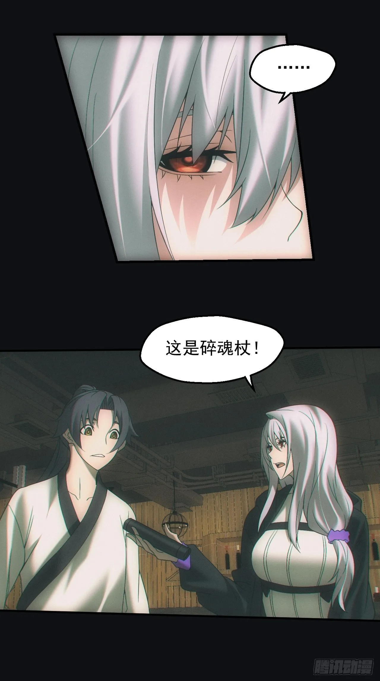 出发15