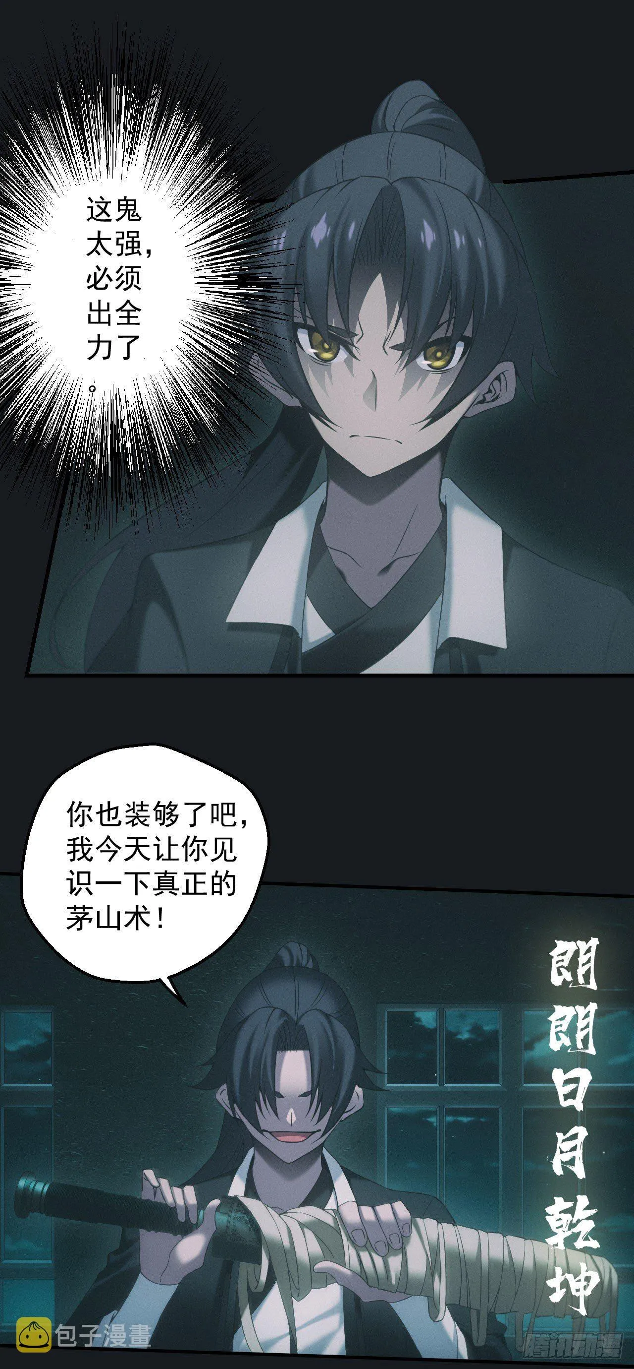 合作4