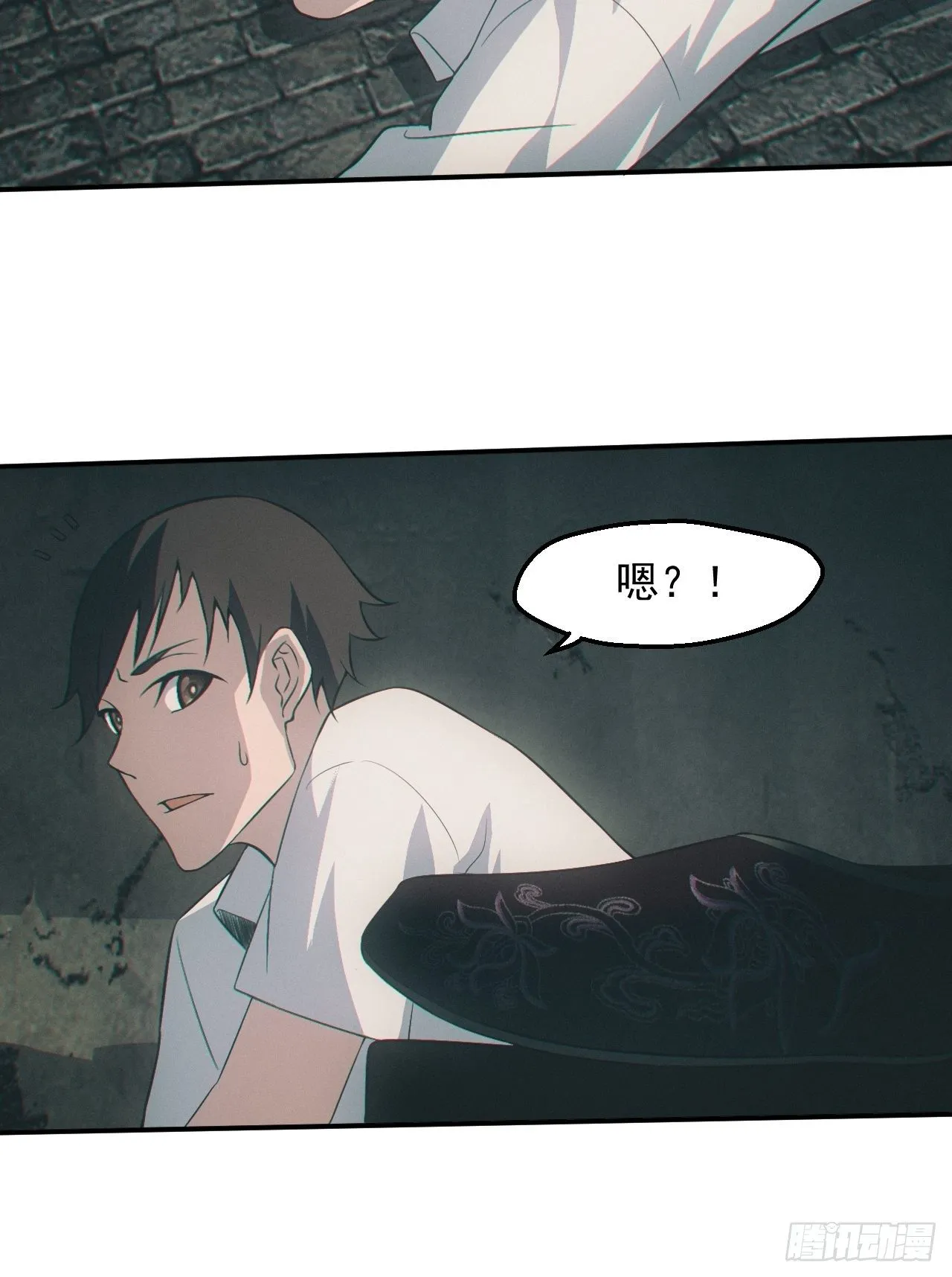出事9