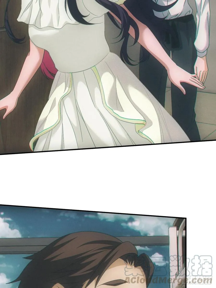 人血蛊8