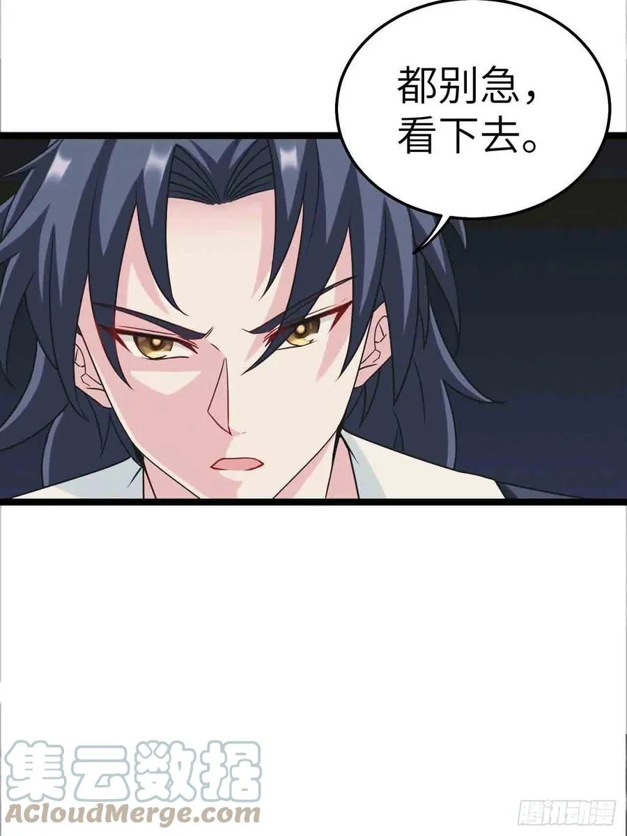 接阴生婆30