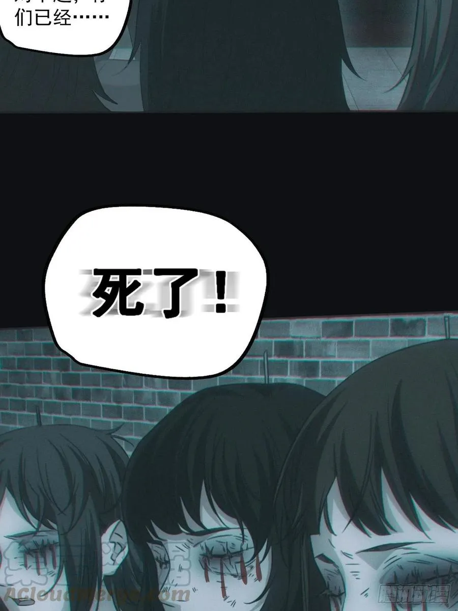 瓮中捉鳖15
