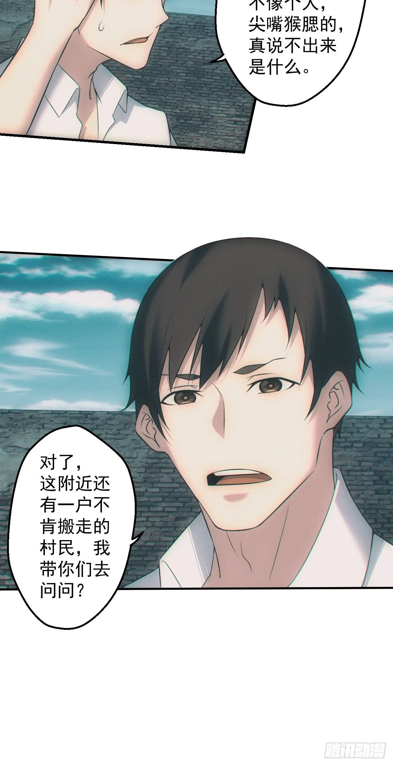雕像15