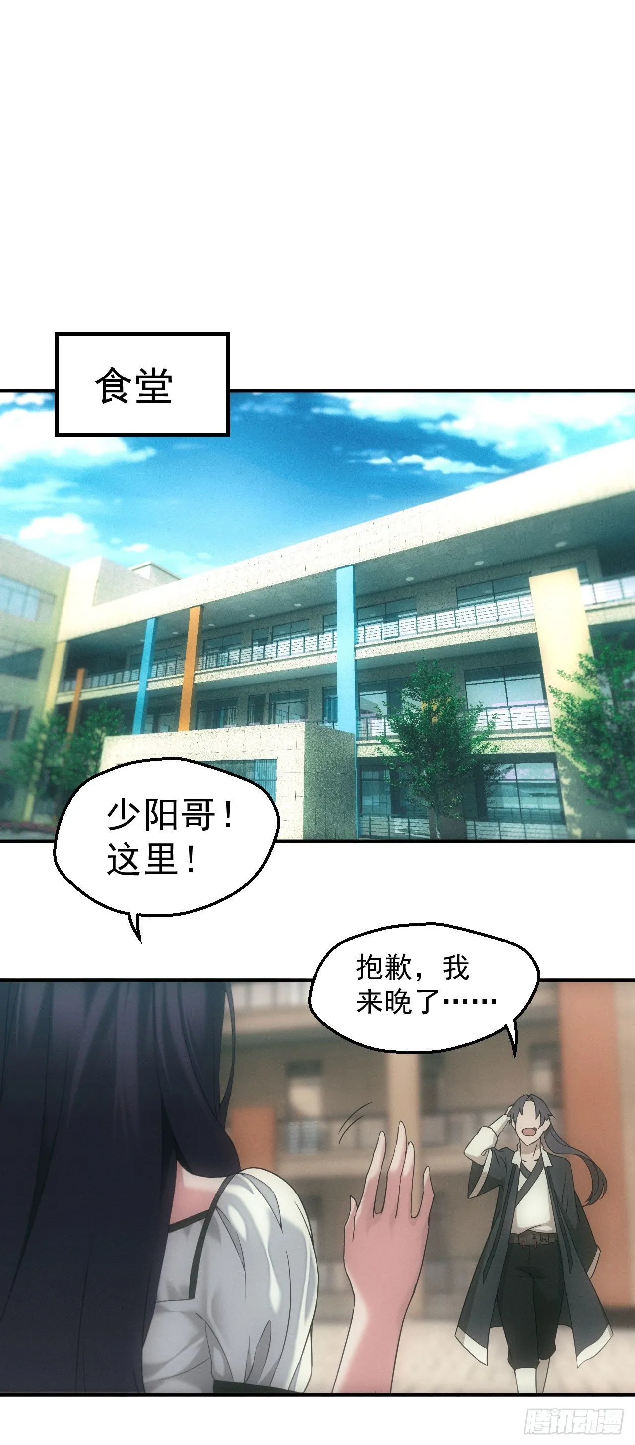 脱衣舞男13