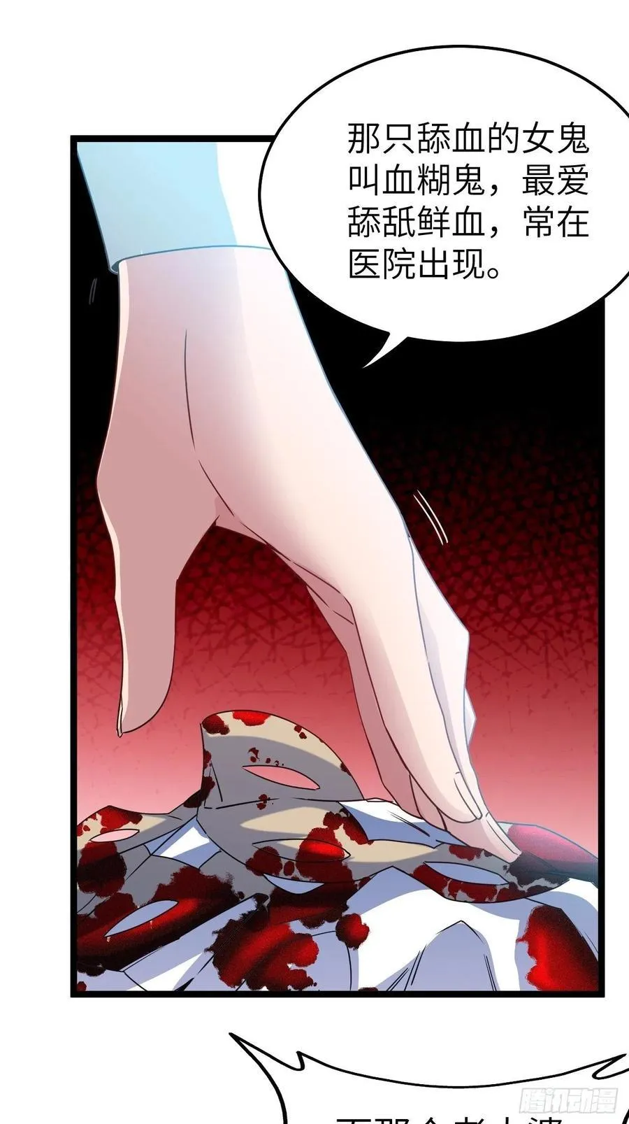 接阴生婆59