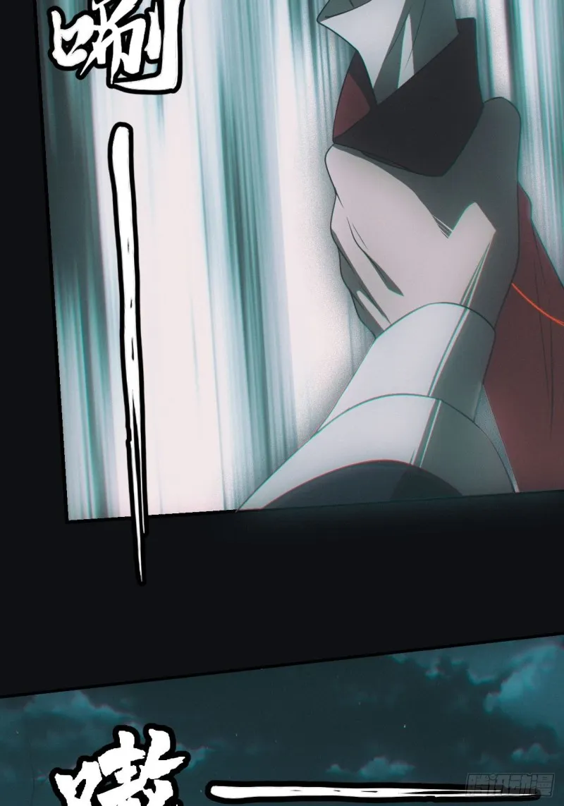 谜团7