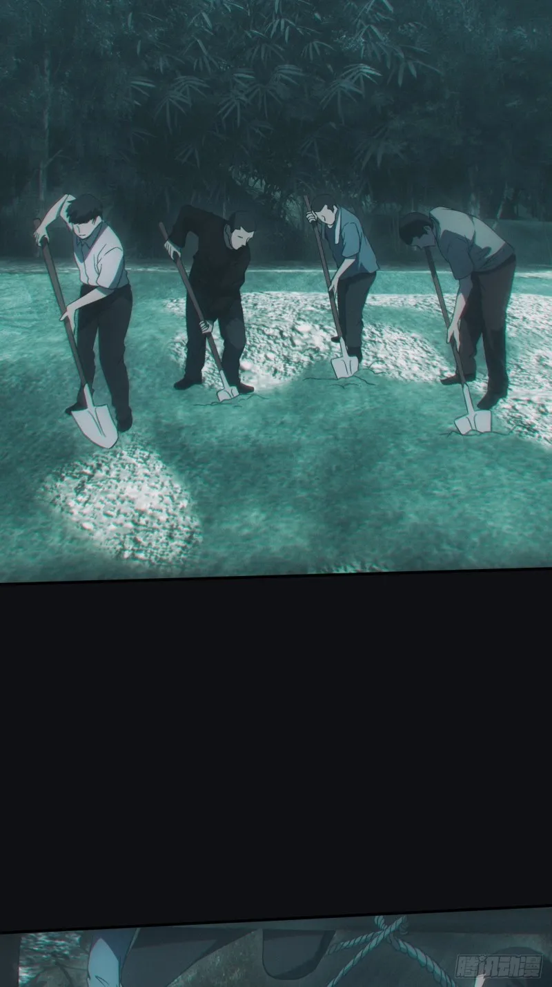 诈尸5