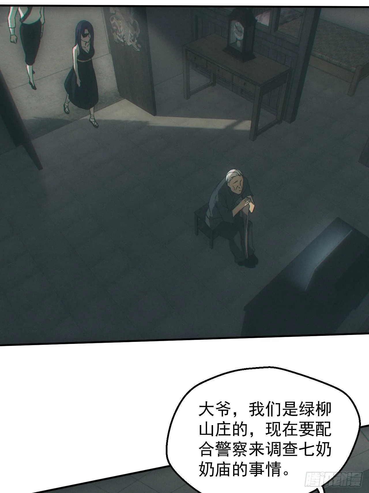 契约9