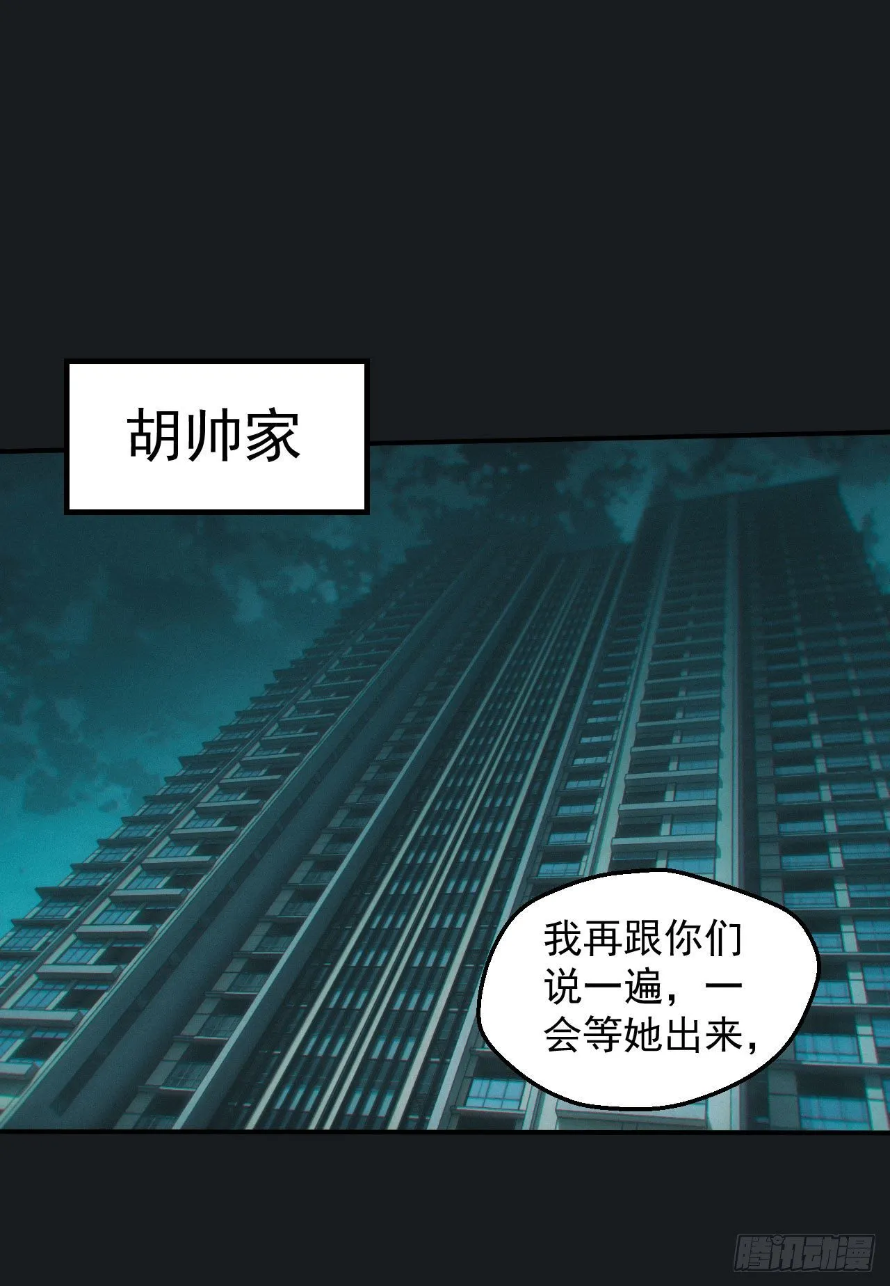 合作25