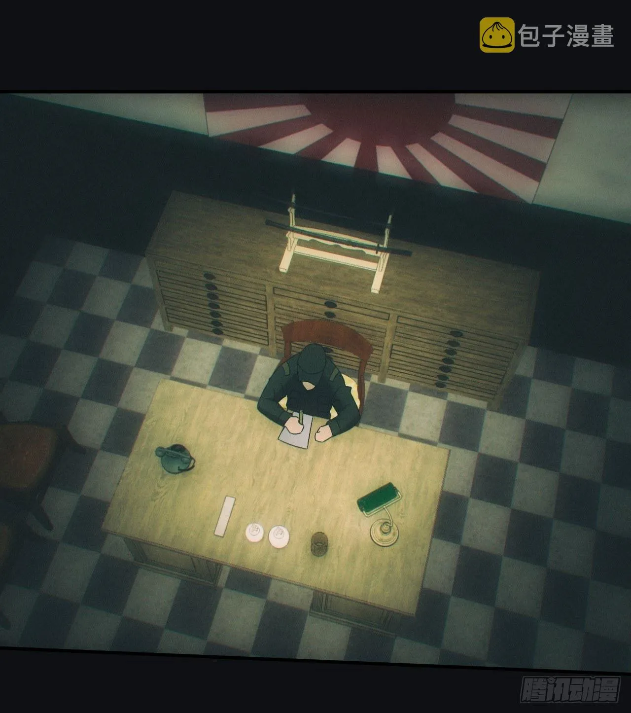 怨灵16
