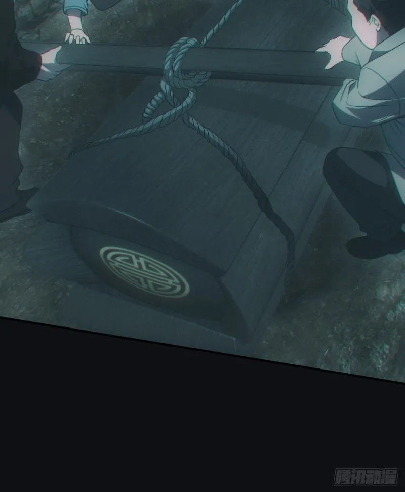诈尸6