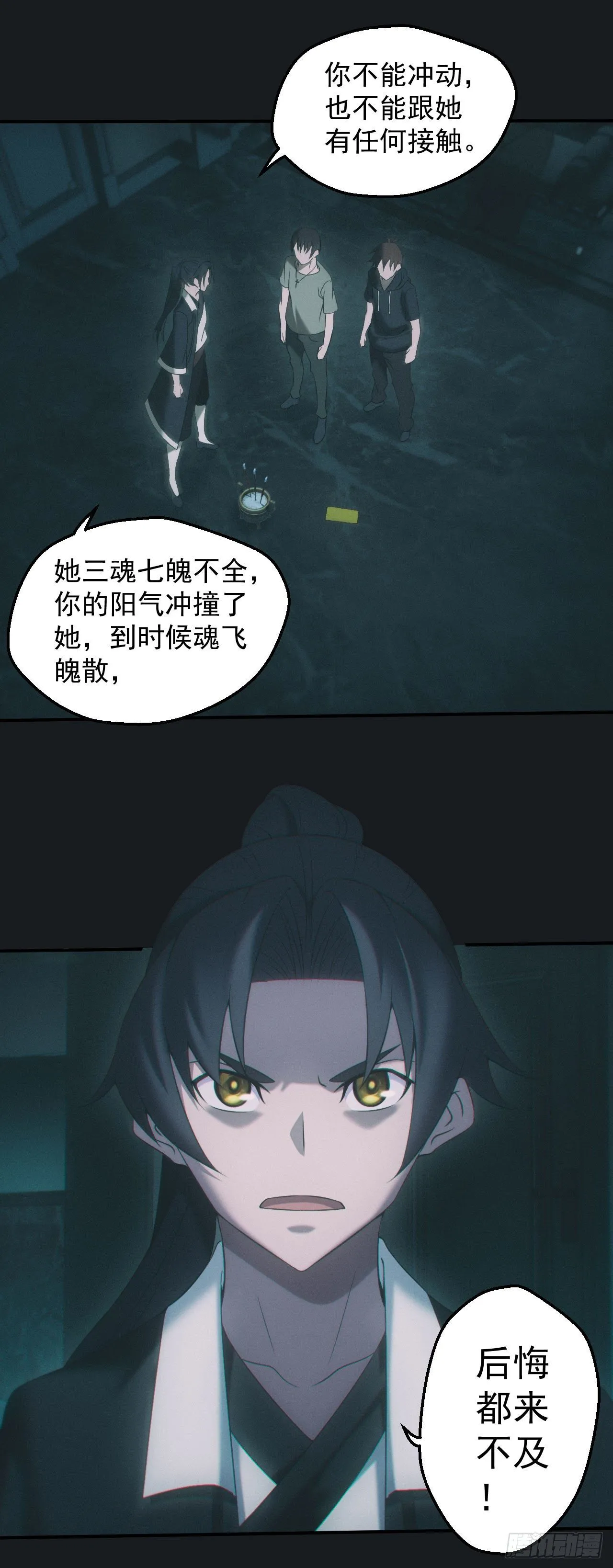合作26