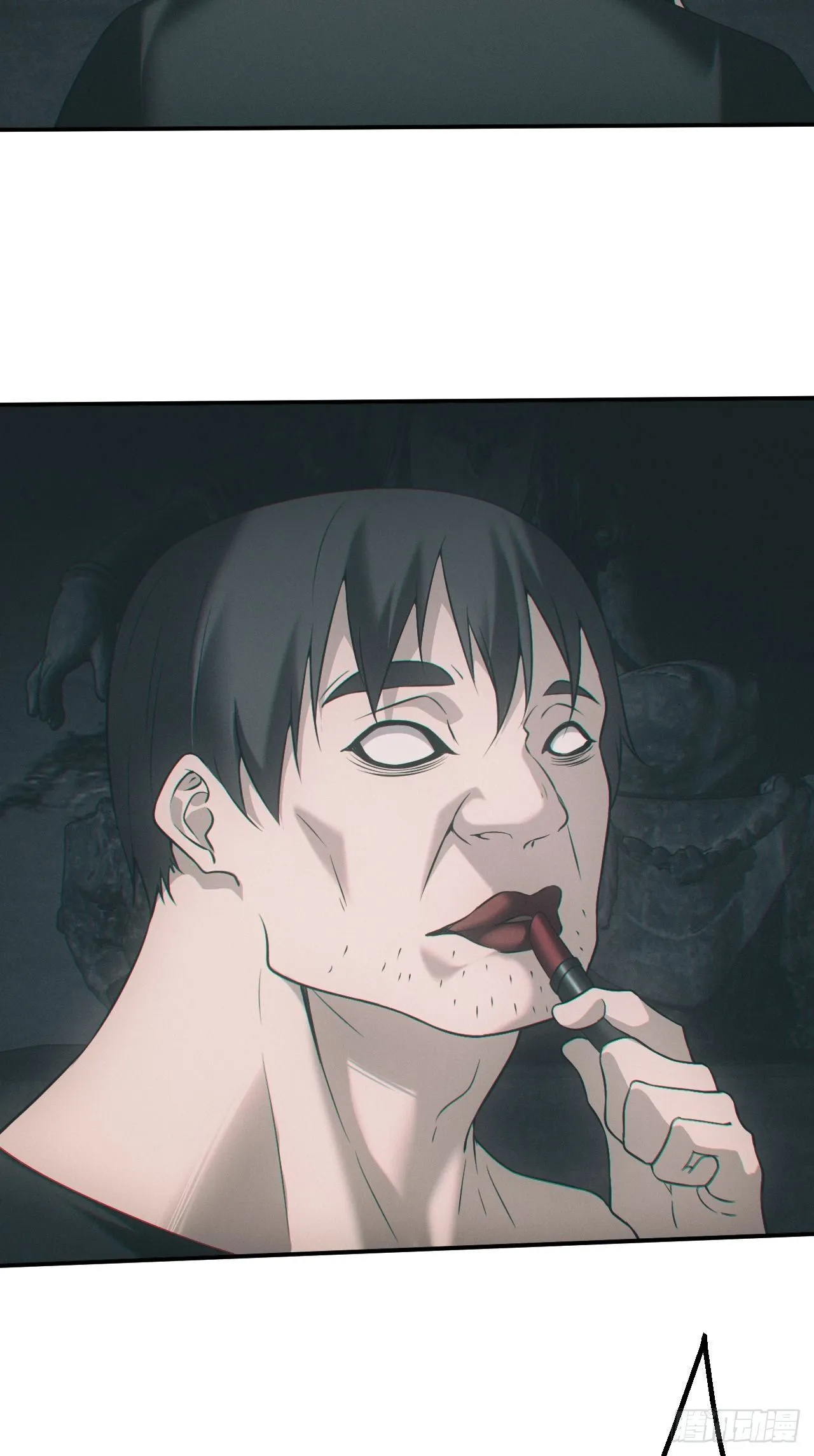 出事2