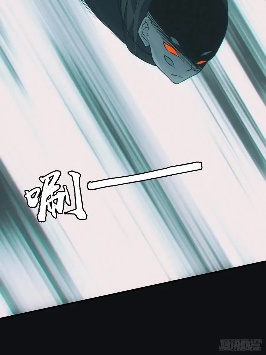 瓮中捉鳖41