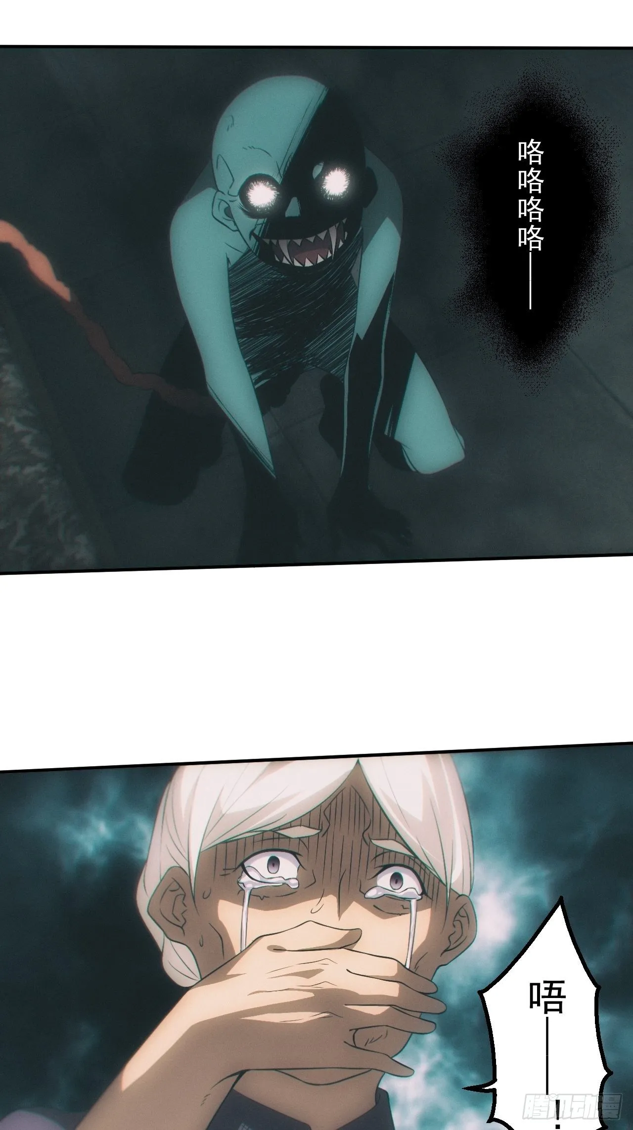 接生14