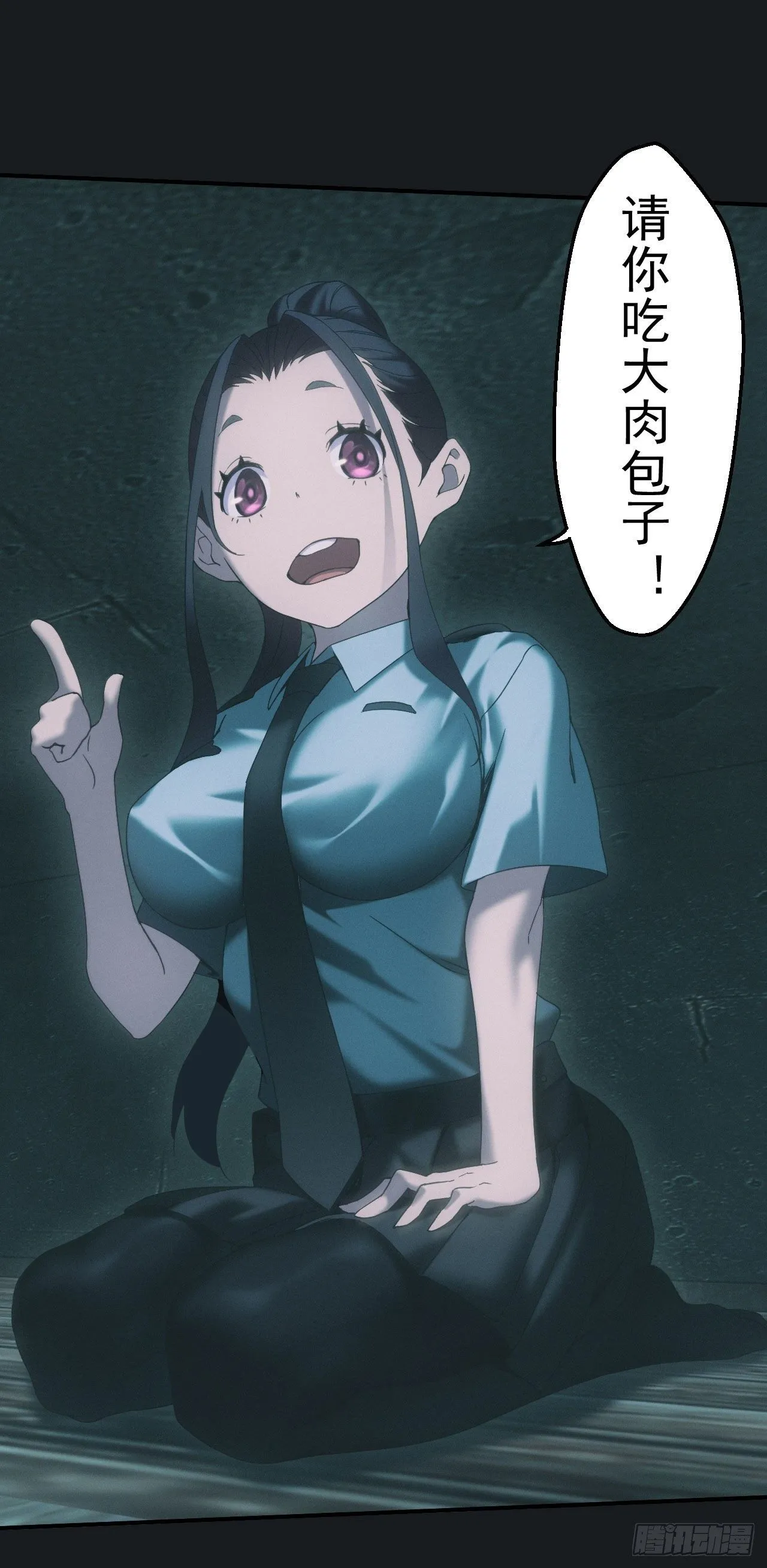 合作13