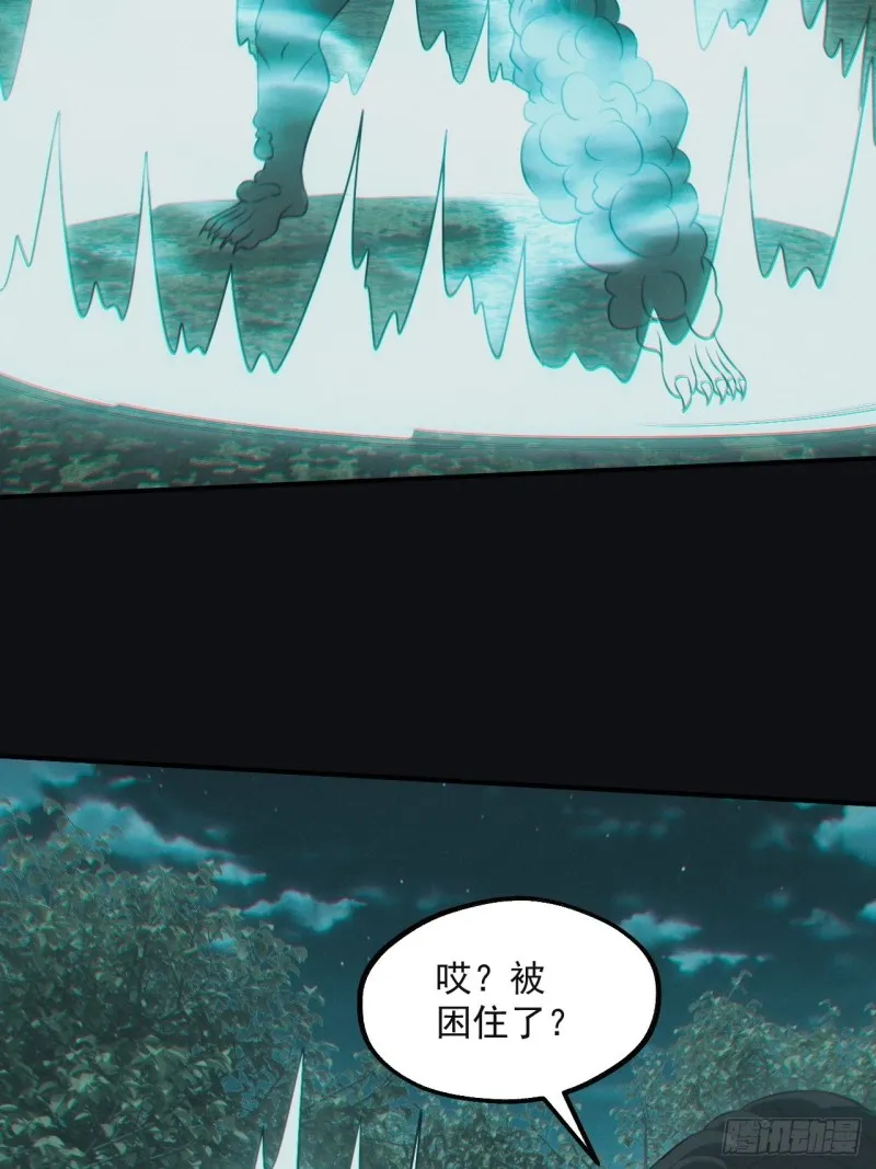 差点翻车12