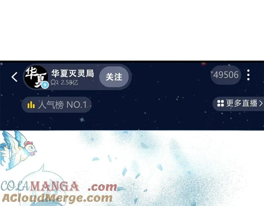 293 小熊可爱，可惜没肉60