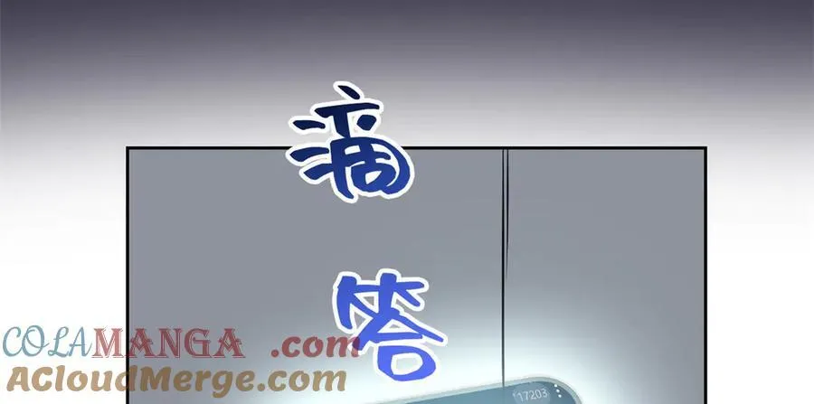 290 你才母鸡！魍魉成灰132