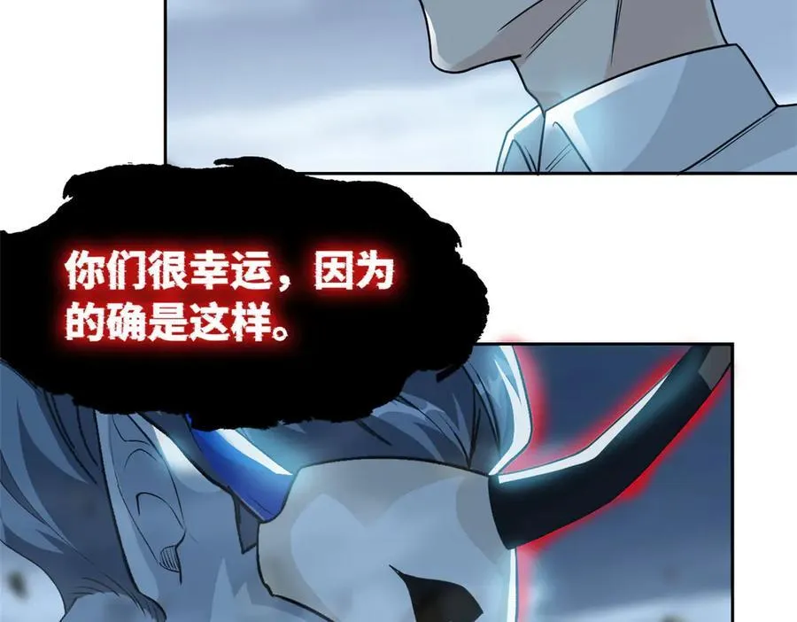 294 诡异之主，无法灭除26
