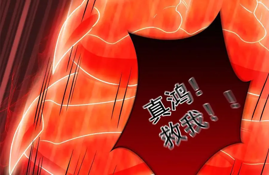 292 实力太强，难以低调93