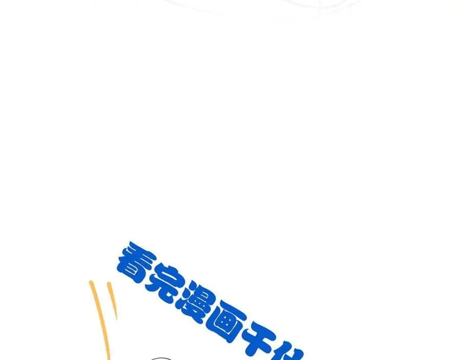 293 小熊可爱，可惜没肉121