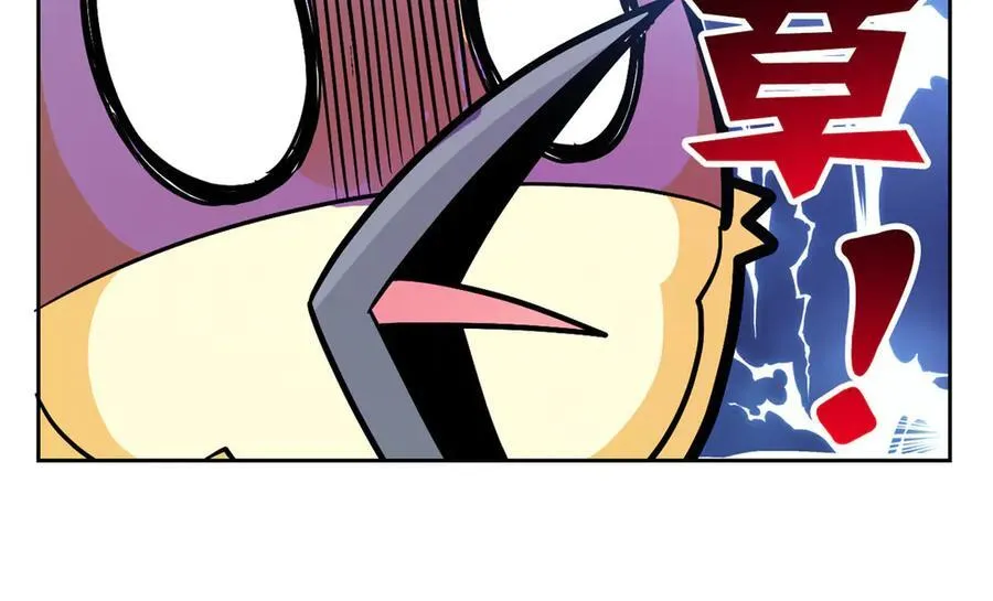 292 实力太强，难以低调85