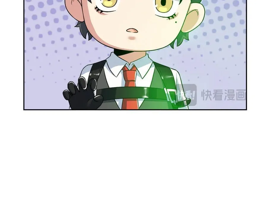 292 实力太强，难以低调54